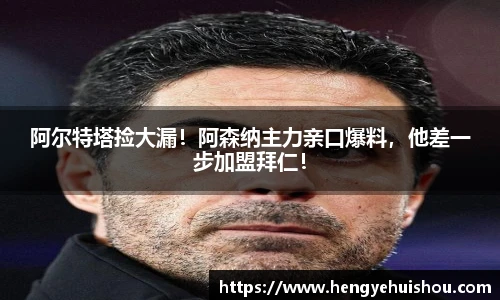 关键词3